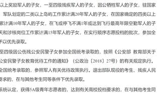 范弗里特：我最近几周一直受背部伤势困扰 影响了我的投篮