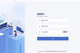 ?这是在做什么？米林科维奇疑似对队友作出猥亵手势引争议