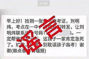 开云手机官网入口下载安装截图0