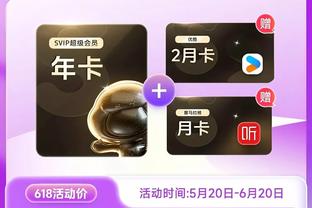 开云全站app网页版截图2